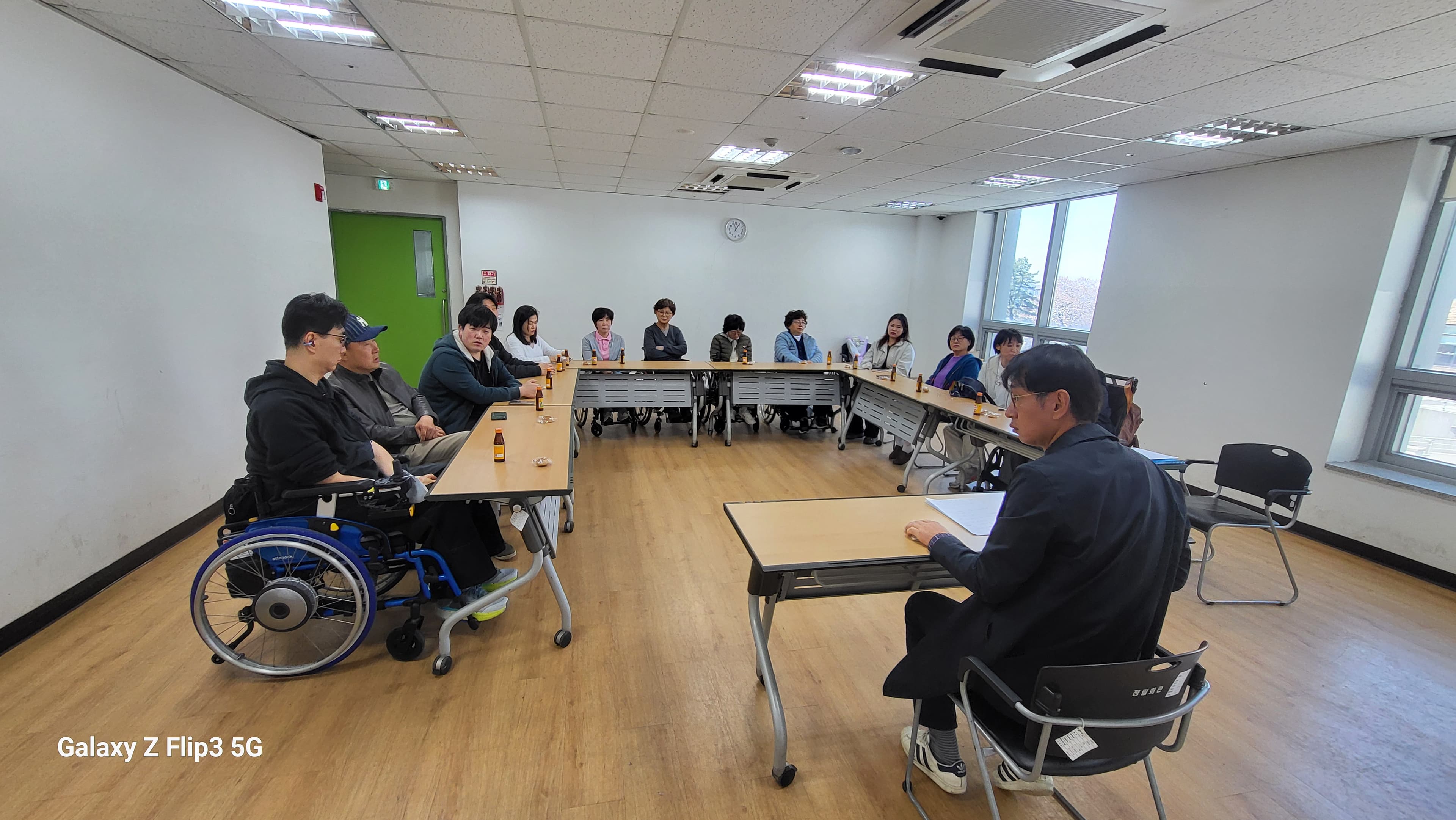 2026년도 제1차 간담회