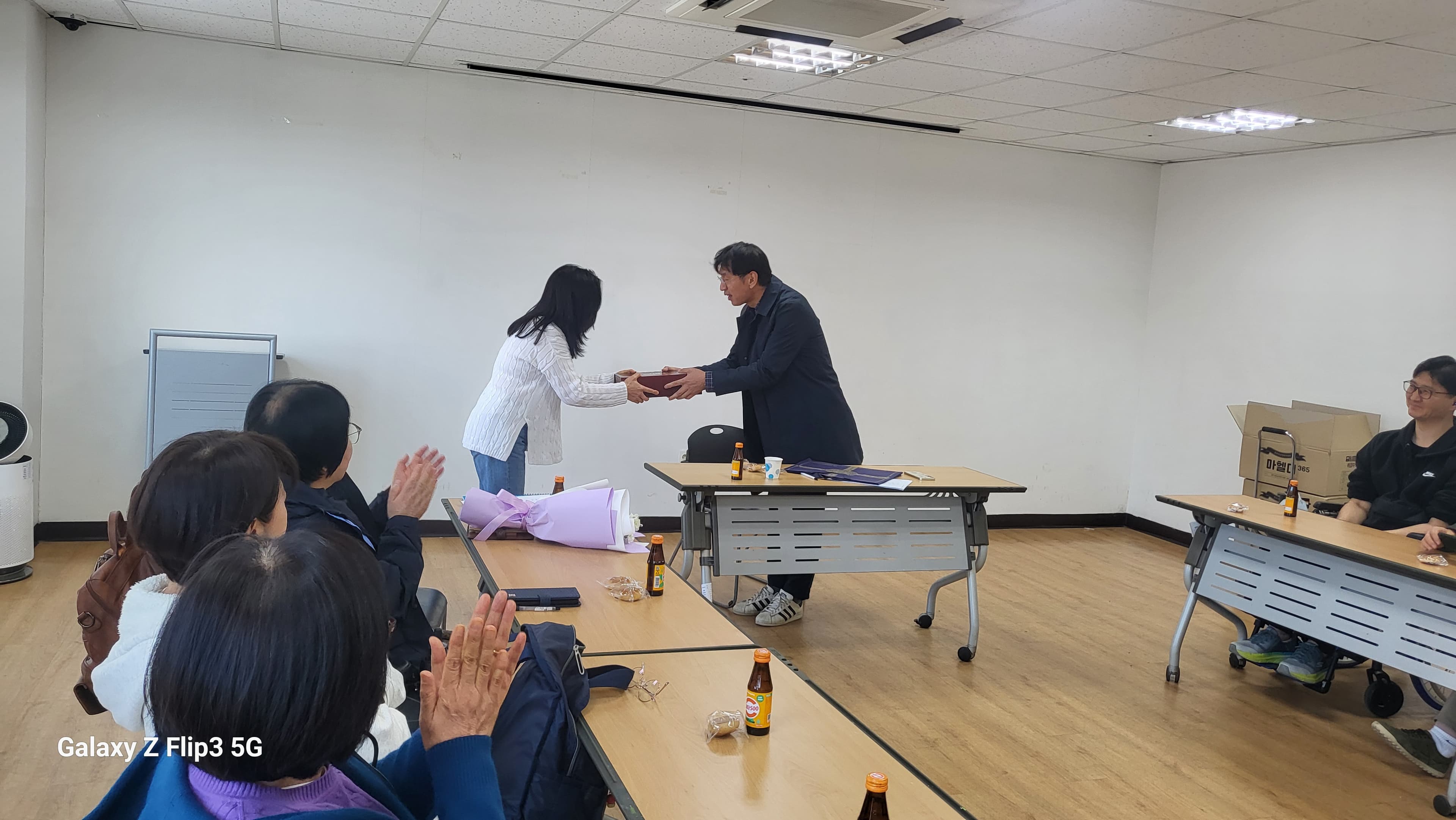 2026년도 제1차 간담회